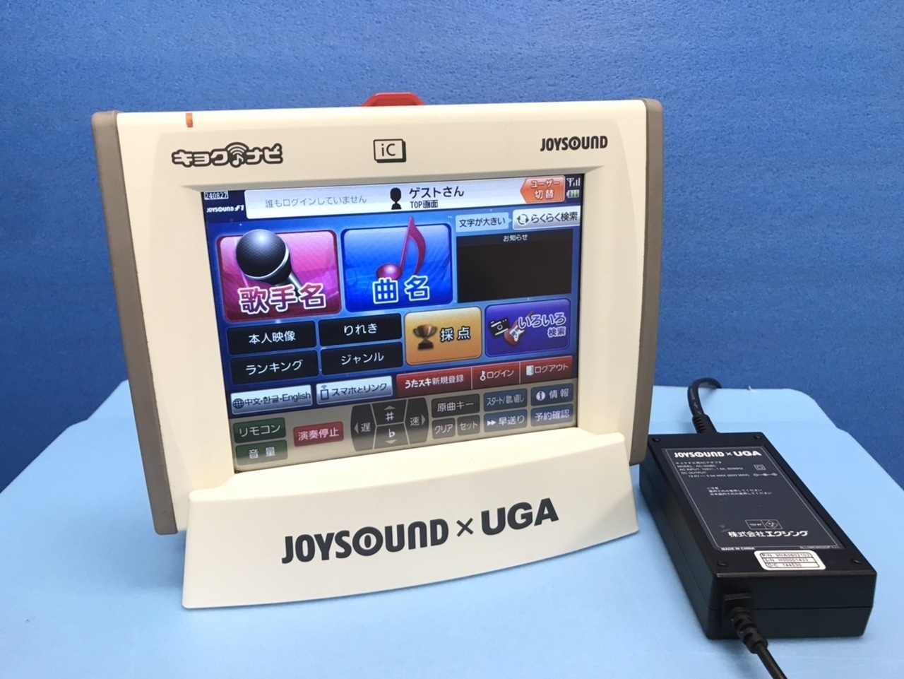 S__3719178.jpg