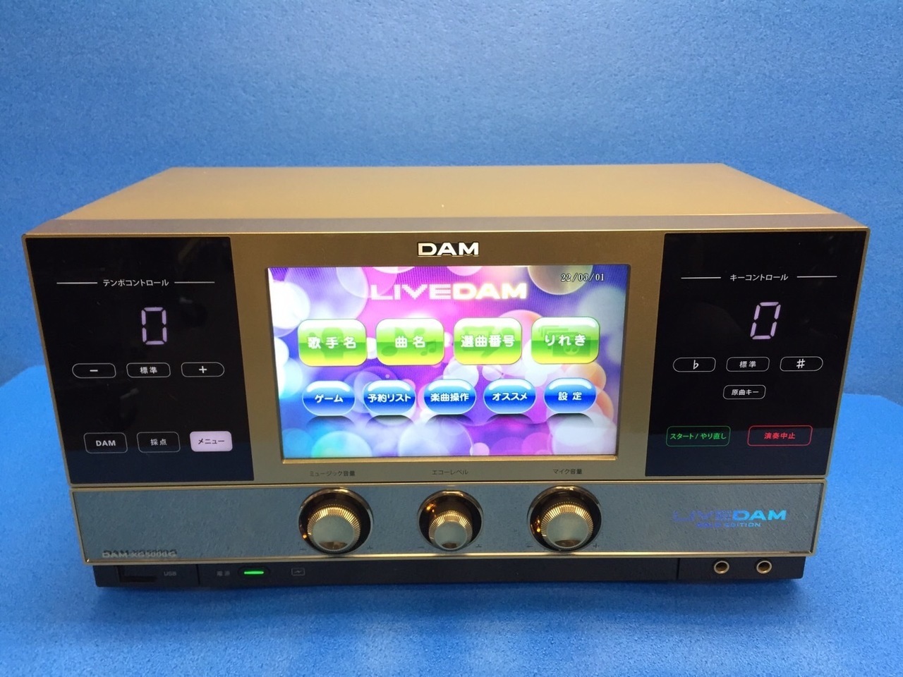 ＤＡＭ-Ｇ5000Ｇ.JPG