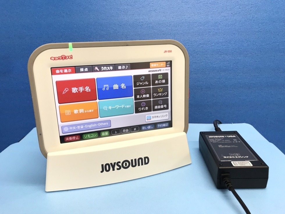 し3　キョクナビJR-300BK　本体のみ１台 JOYSOUND×UGA キョクナビ | カラオケのオンラインショップ