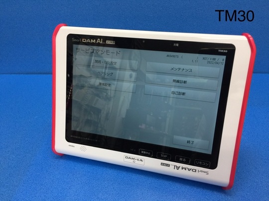 6日出品消去【新品】SmartDAM AiR デンモク（TM30R) 楽天市場】【新品】 【送料無料】 カラオケ リモコン DAM 第一興
