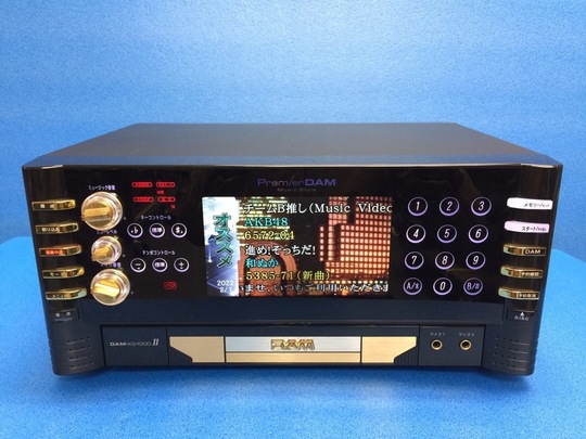 第一興商　カラオケ機　DAM-XG1000 第一興商(DAM)|カラオケシステム|HARDOFFオフモール（オフモ